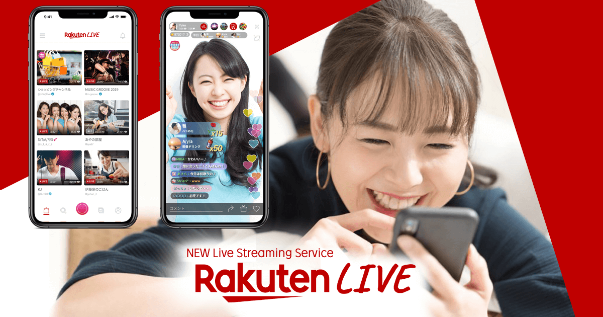 Rakuten Live shopping Solution made by BeLive
